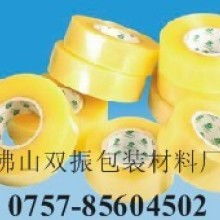 佛山市鑫發(fā)包裝材料制品廠專注包裝新材，品質(zhì)護(hù)航產(chǎn)業(yè)啟航