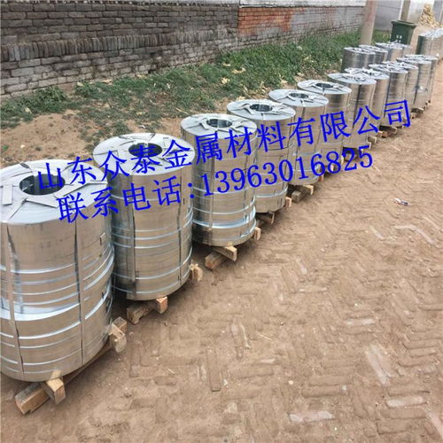 y優質廠源鎧裝電纜帶0.5 25mmq195鍍鋅電纜帶配送到廠